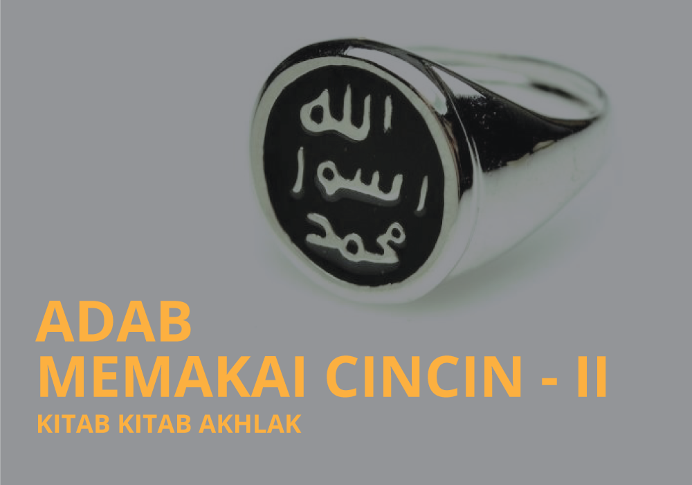 adab memakai cincin