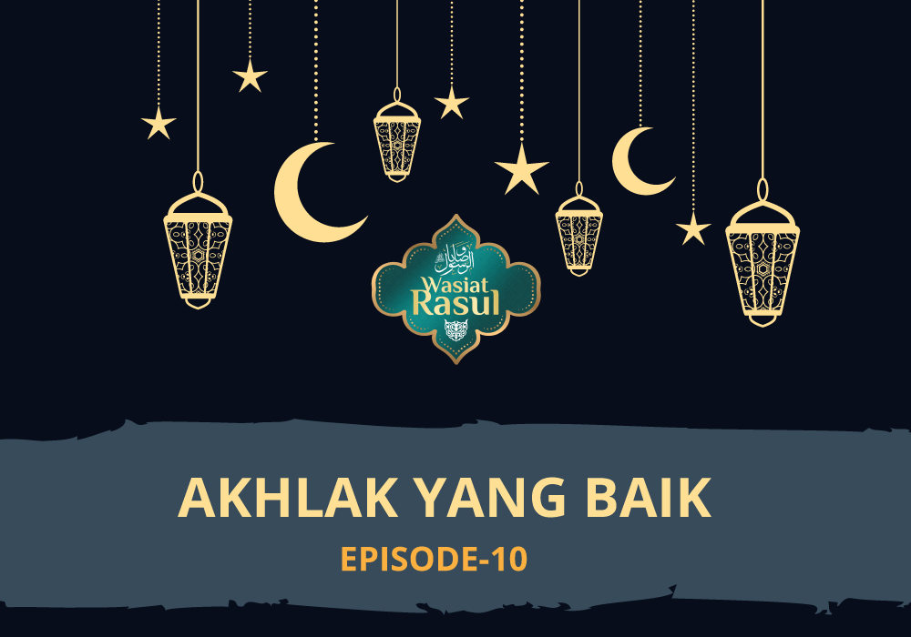 Akhlak Yang Baik | Ustadzah Aisyah Farid BSA