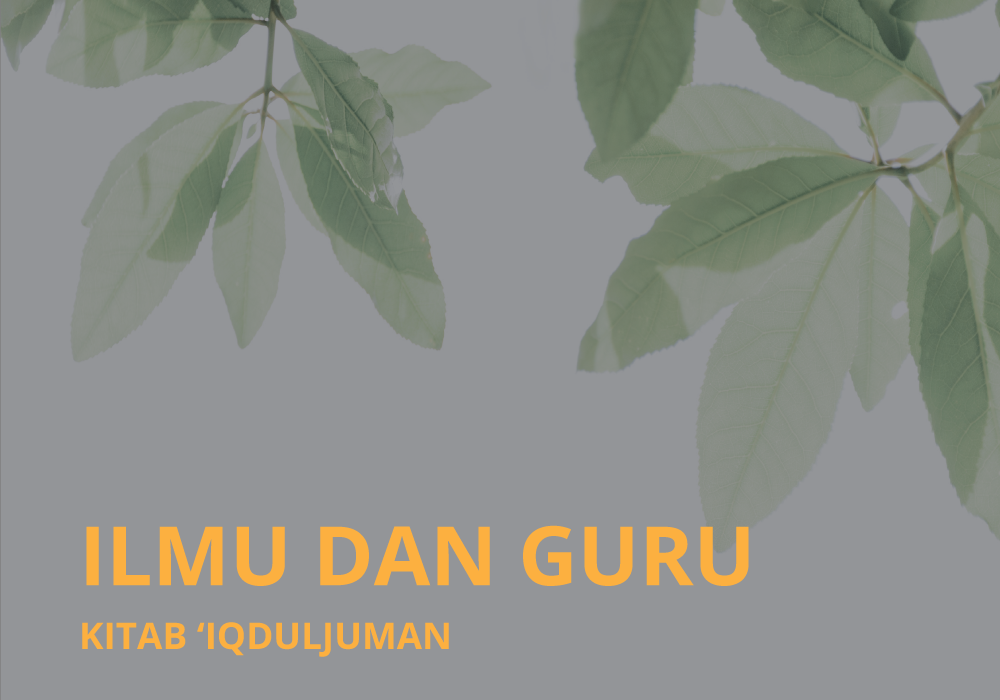 Ilmu dan guru