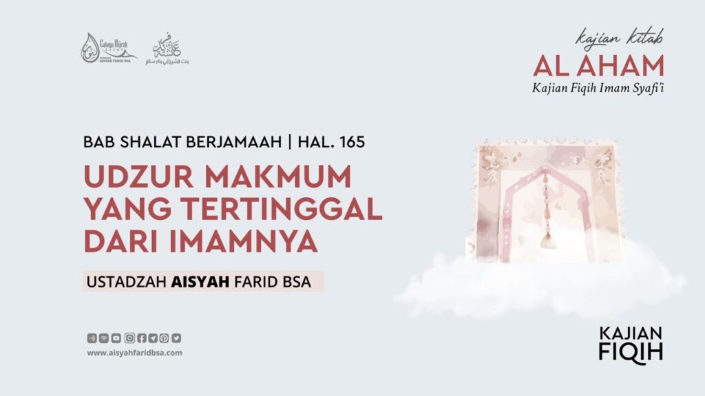 NKVD tomonidan jinsiy zoravonlik